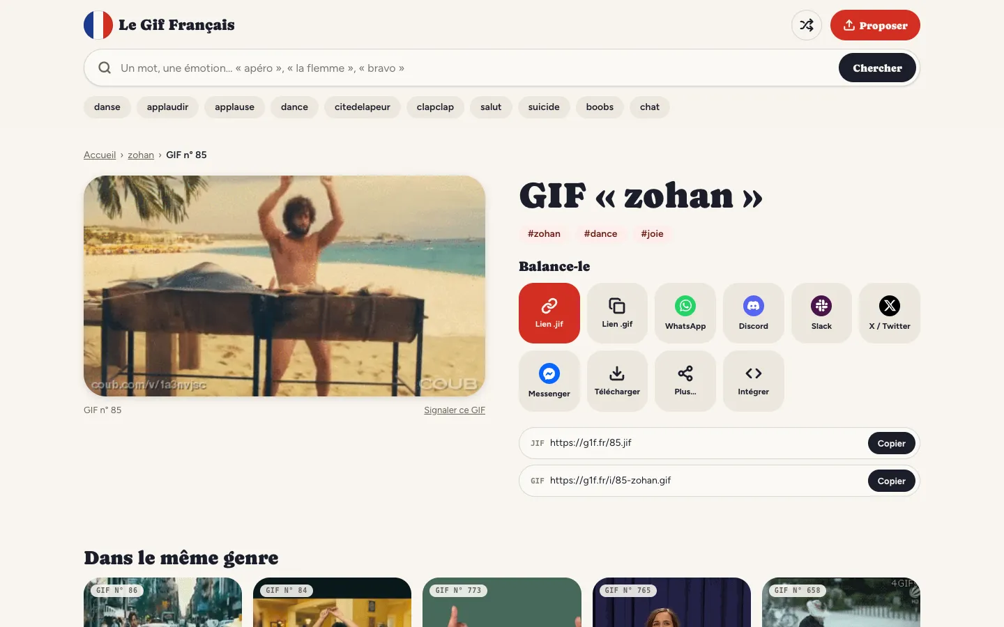 Le Gif Français : résultats